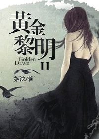 武极天下笔趣阁无弹窗