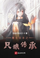 公之浮之手中字6
