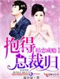 手机看片1204免费人