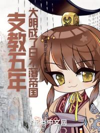 奇米777视频二区中文字幕