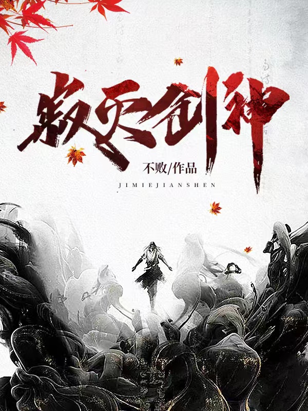 欧式衣柜