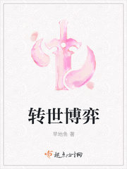 手爱