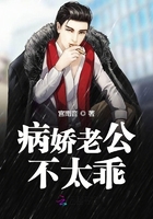 玉狐