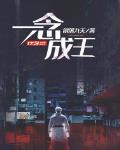 新新影院理论xinxin68