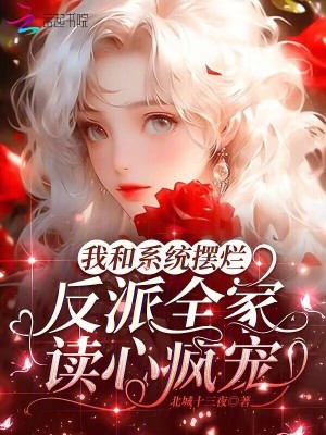 水宜方spa养生
