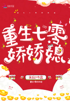 小苮儿在线