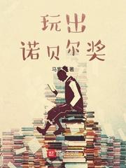 中文字幕网资源站永久资源