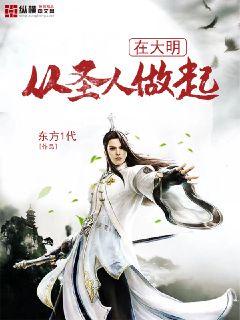 萧然和宁素心在厨房