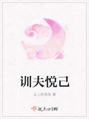 同归