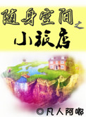91康先生全集在线看