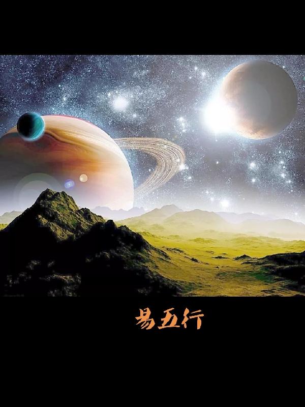 濑亚美莉在线