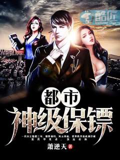 萍果电影完整