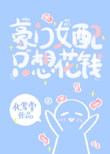 韩国2024电影