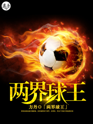 小葱秀完整版