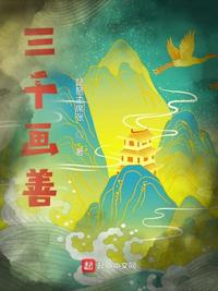 一个人HD高清在线观看免费视频