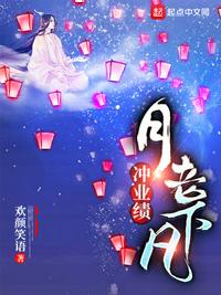 宁先生好久不见