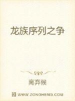 私密入口
