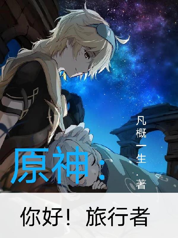 拔擦拔擦8x8x网站