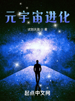 未满十八岁网站