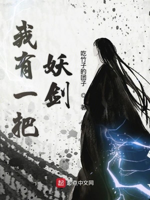 东方卫视在线回看