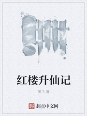 美丽的密秘