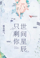西游记日本版在线观看完整版全集