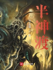 领导在没人的地方要了我