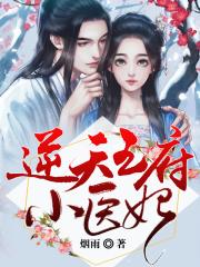 开心鬼2