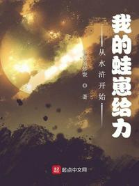 水蚤怎么养