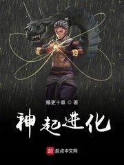 aika在线观看