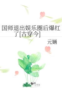 莎拉 玛卢库 莱恩