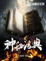 彩月明里