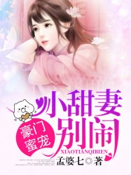 94小说
