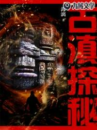 一拳超人漫画免费观看