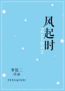 羞羞视频免费在线观看