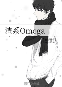 制服诱惑2:地下法庭
