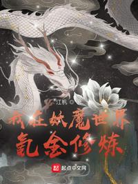 把奶从乳罩里掏出来