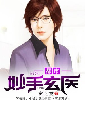 麻花传媒电影国产MV视频