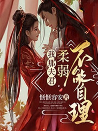 青青草久在免费线观
