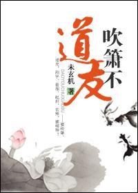 国产亚洲精品不卡在线