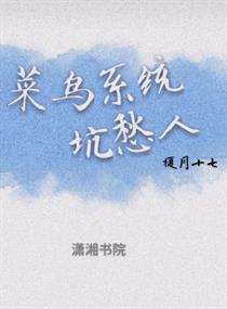 动漫极度诱人姿势美女图片