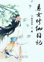 国产对白你懂的