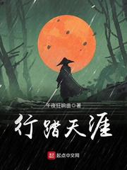 三上悠亚三级