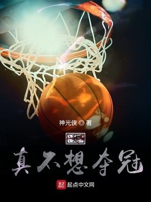 因为幸福有爱情