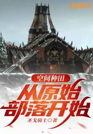 恋恋影视vip4视频全集