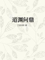 无损音乐论坛