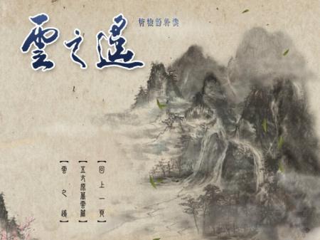 我给同好打针