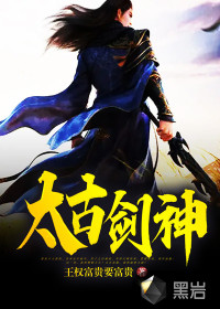 僵尸校园韩剧