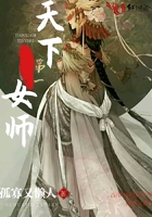 白鹿原未删减版