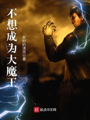 非常关系